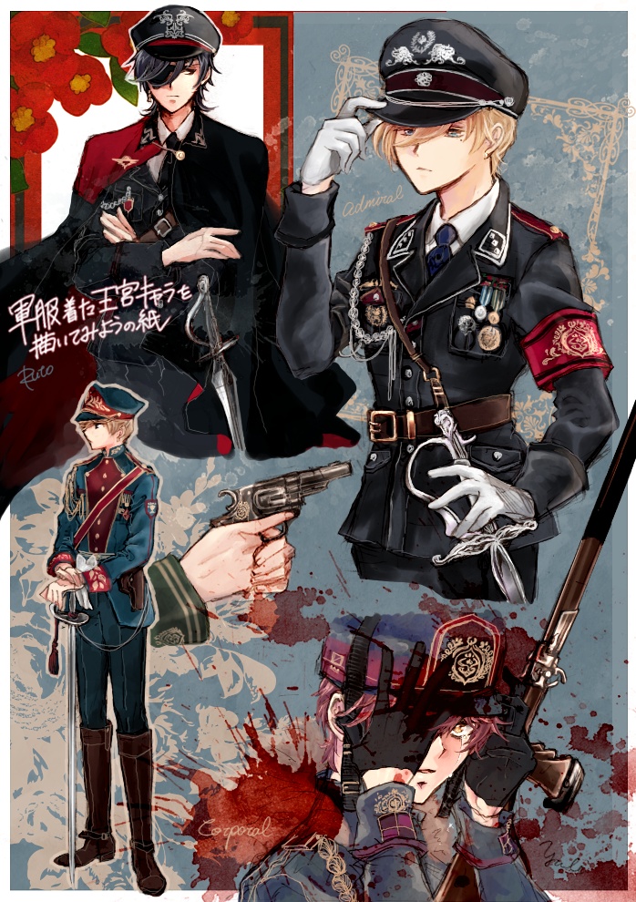 紅茶画廊 - RUTO's illustration book -