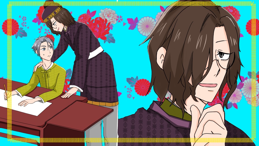 【歴創ボイスドラマ】推しが大王になってくれたら死ぬ #おしきみ