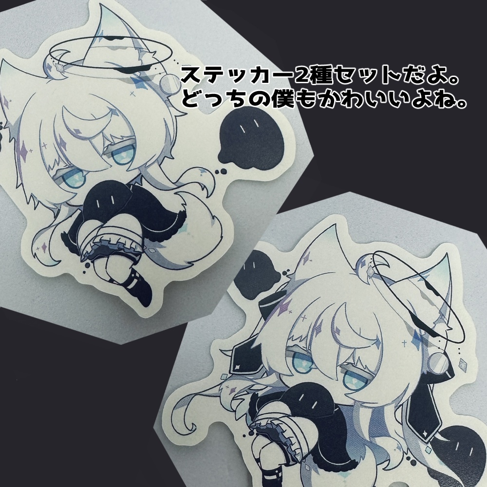 望月うや 誕生日記念グッズ2024