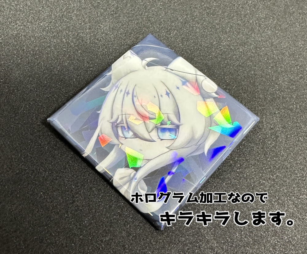 望月うや 誕生日記念グッズ2024