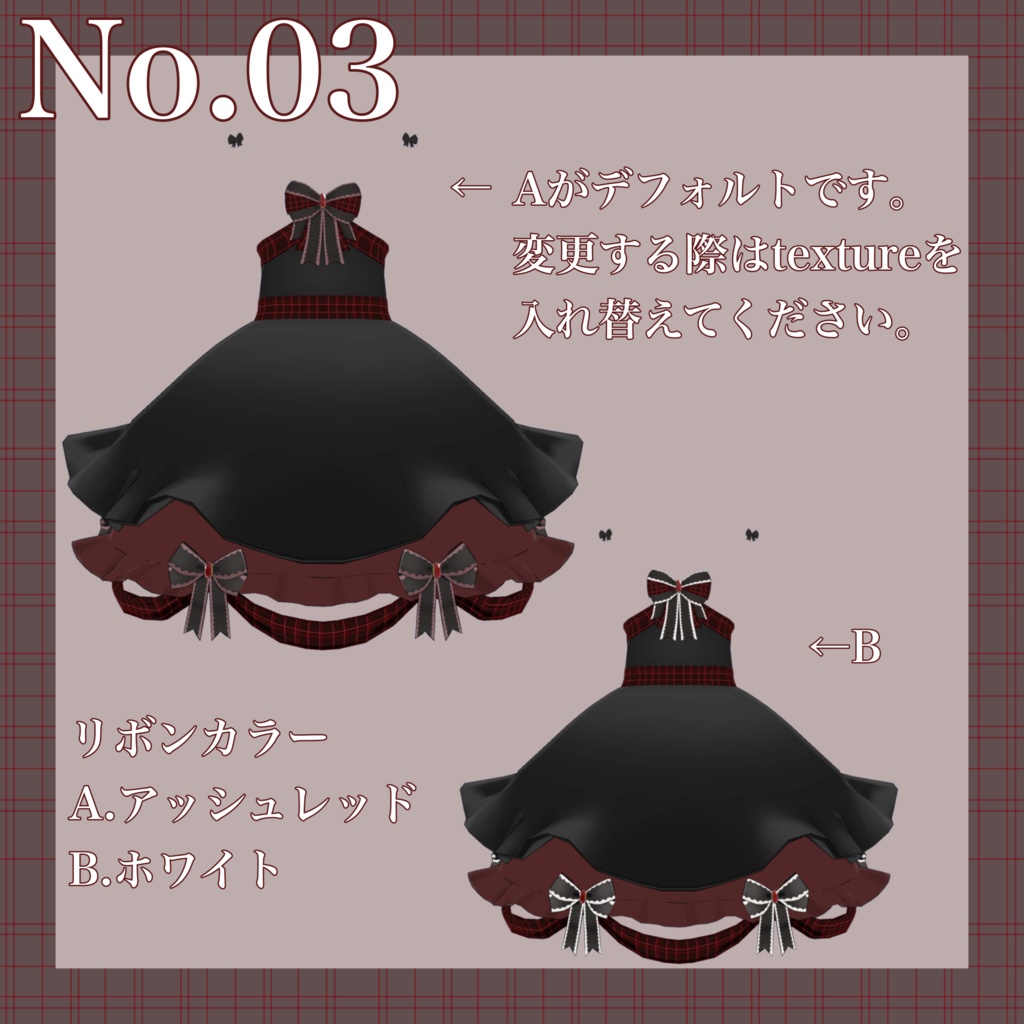 【SALE〜12/25まで】Xmas Ribbon Dress-クリスマスリボンドレス-【キプフェル対応】