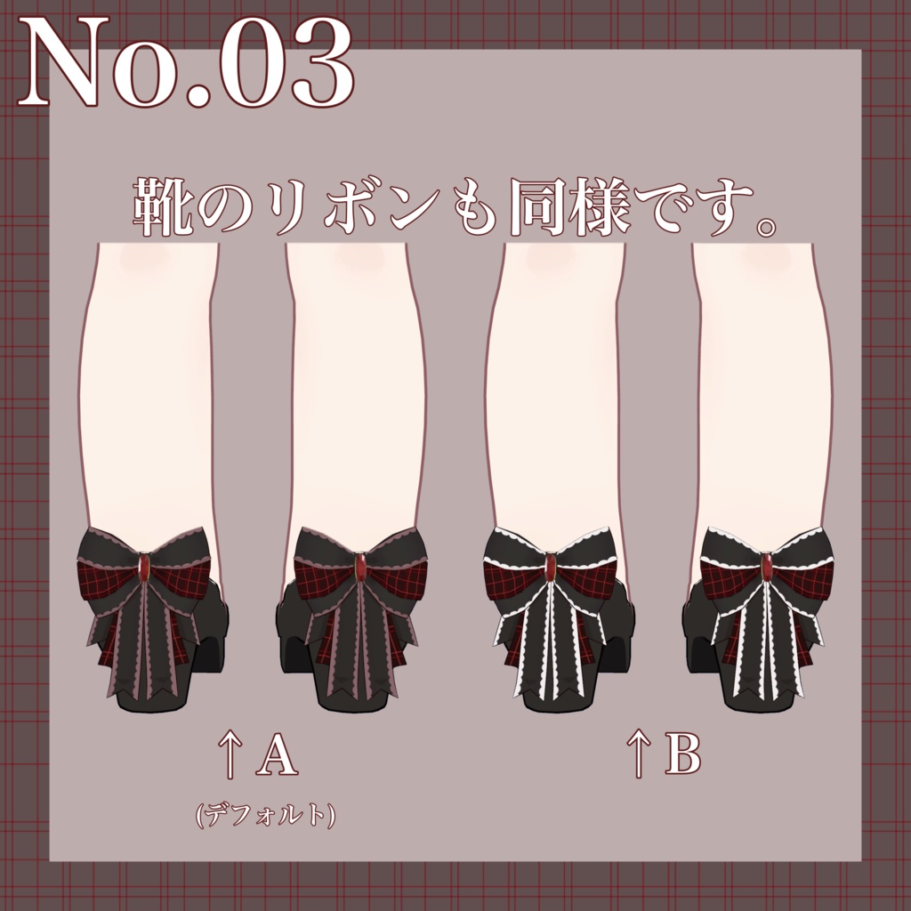 【SALE〜12/25まで】Xmas Ribbon Dress-クリスマスリボンドレス-【キプフェル対応】