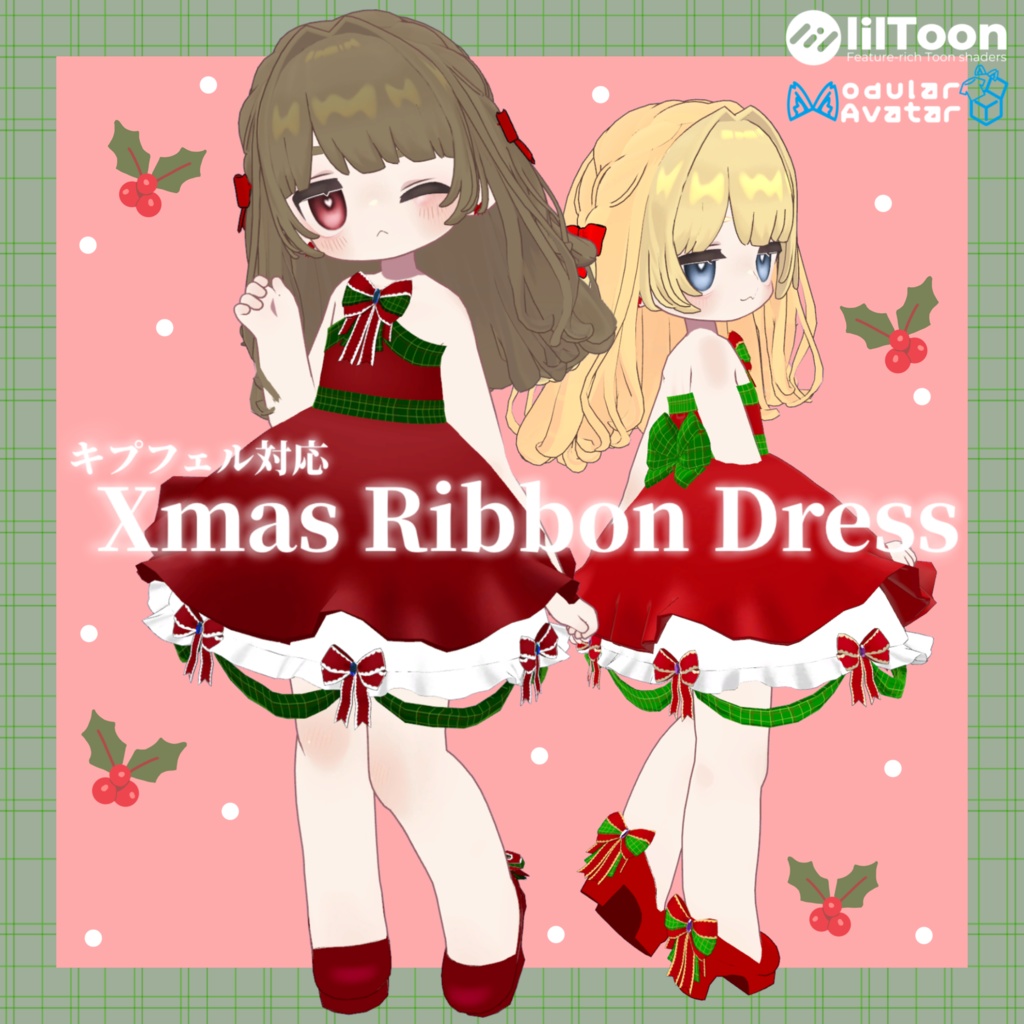 【SALE〜12/25まで】Xmas Ribbon Dress-クリスマスリボンドレス-【キプフェル対応】