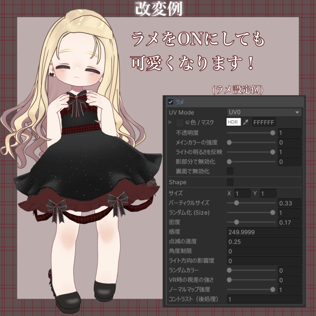 【SALE〜12/25まで】Xmas Ribbon Dress-クリスマスリボンドレス-【キプフェル対応】