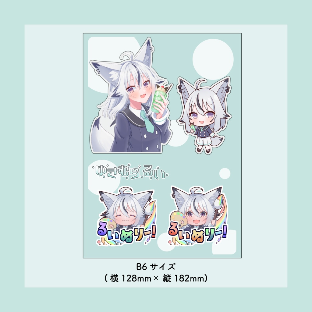 コラボカフェ記念村瀬グッズ