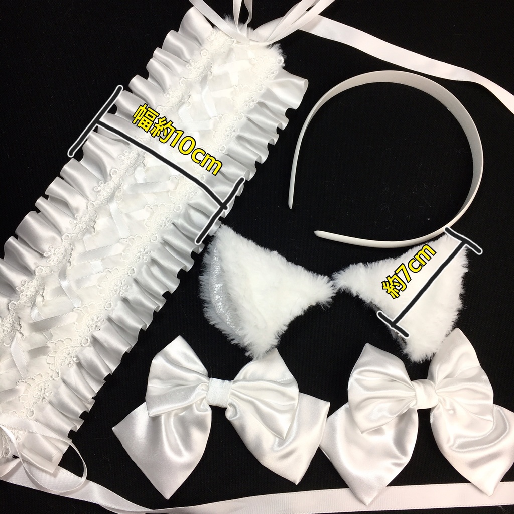 もふもふヘッドドレス 白猫