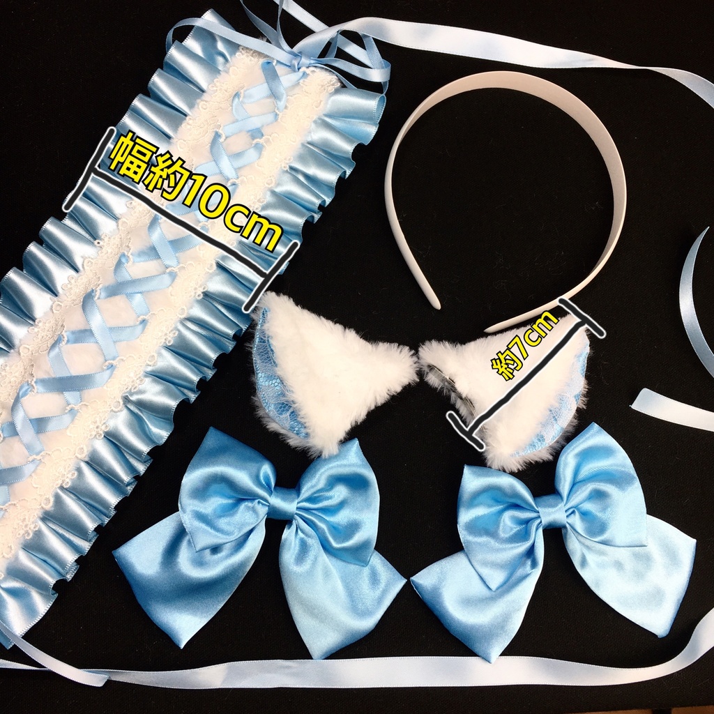 もふもふヘッドドレス 水色 猫耳