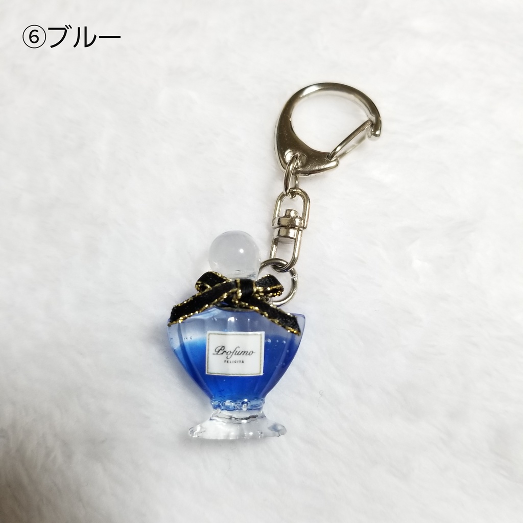 推しコロンキーホルダー