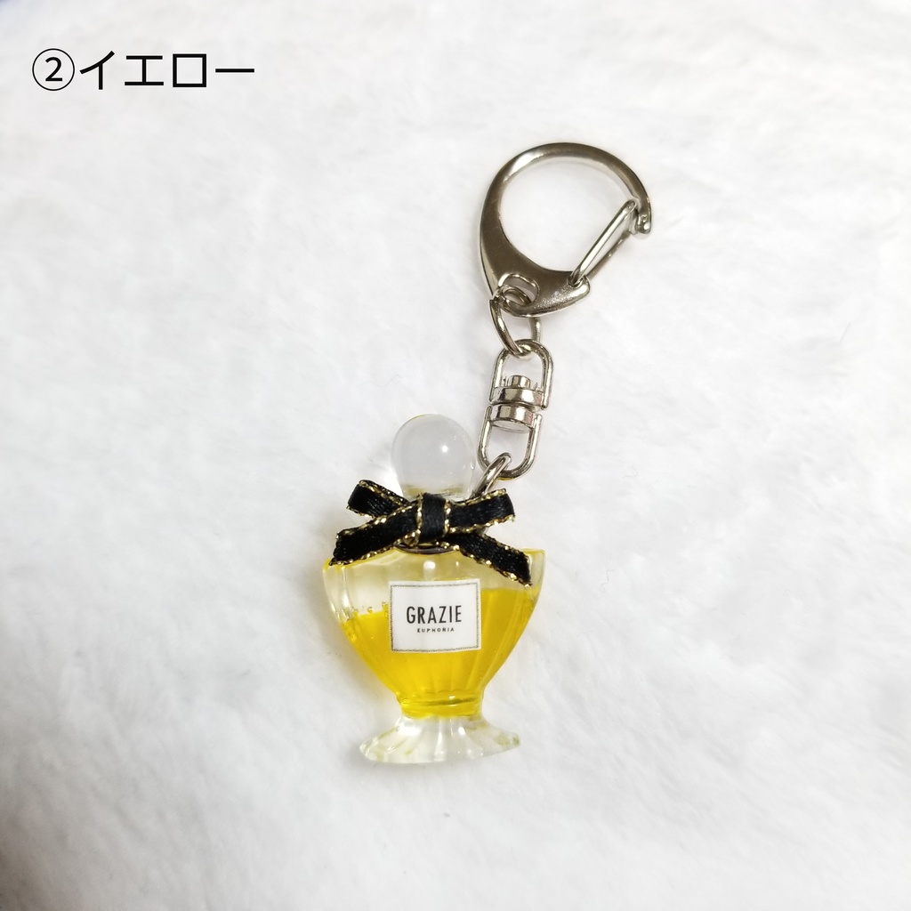 推しコロンキーホルダー