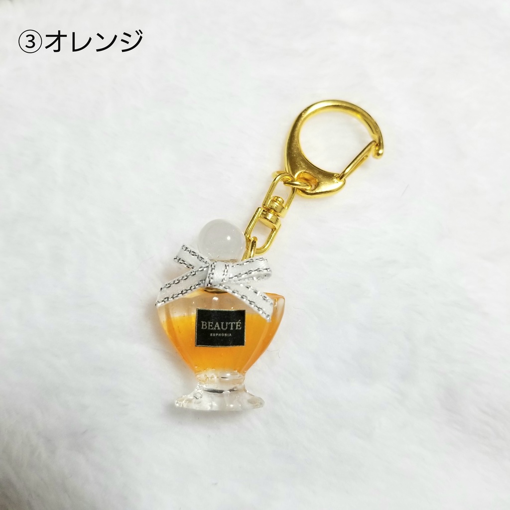 推しコロンキーホルダー