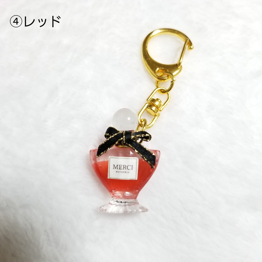 推しコロンキーホルダー