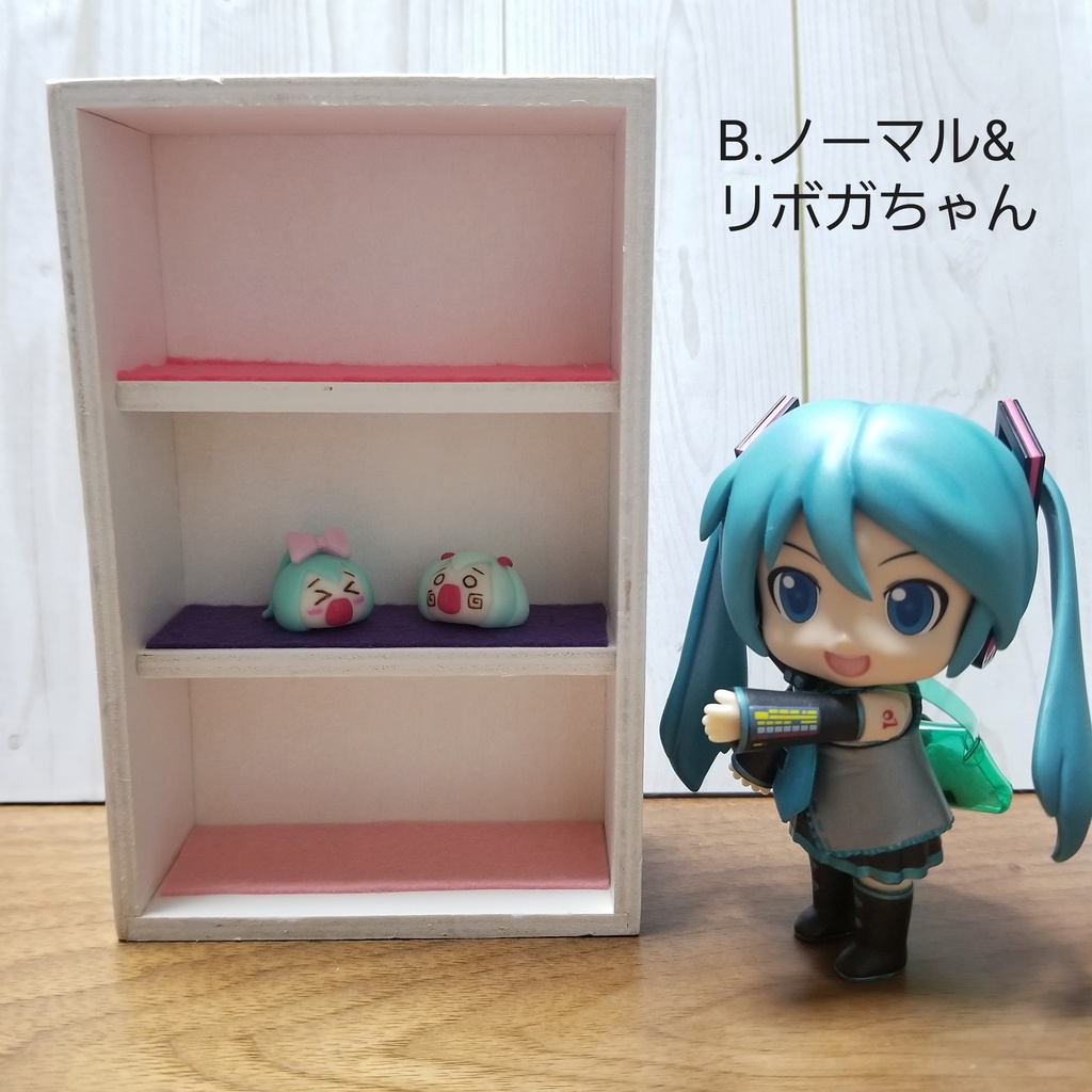 ぷちっとみくまんチェスト