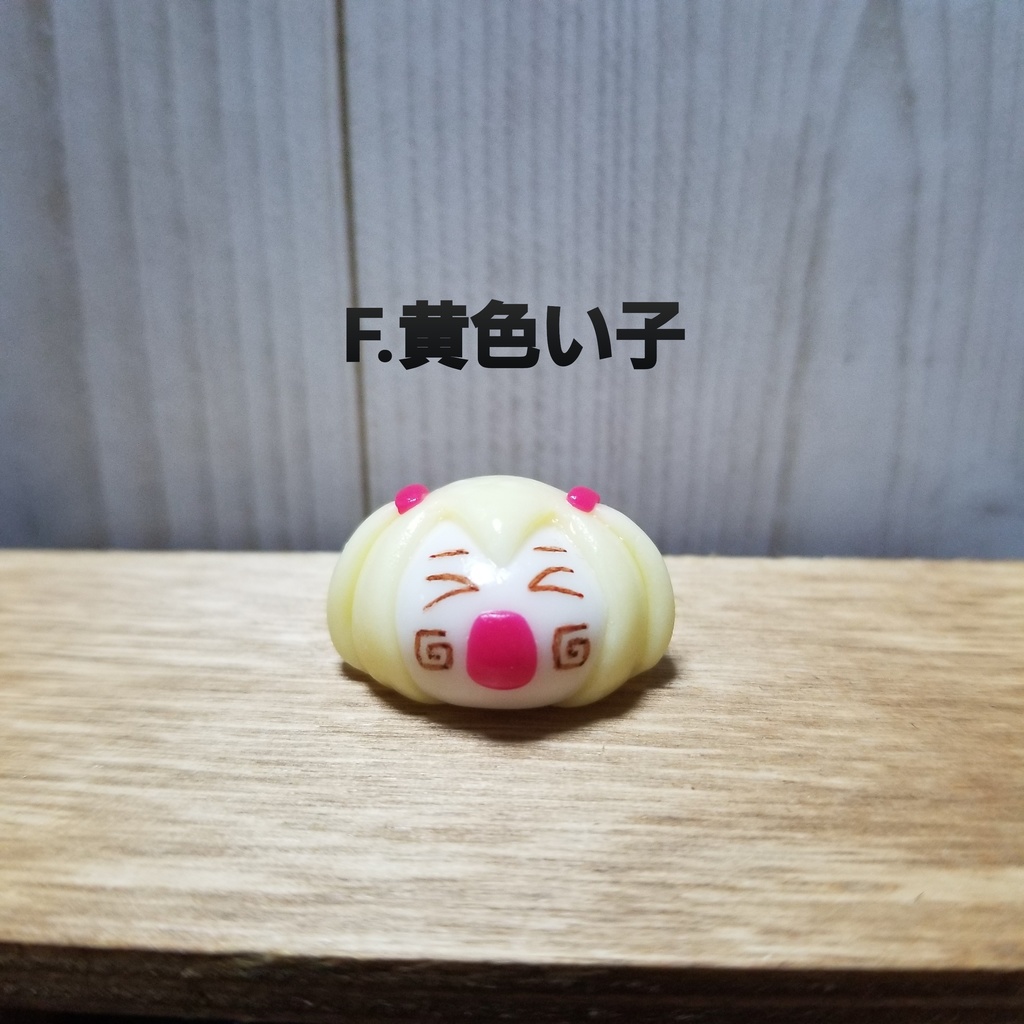 みくまん&しらたま🐹