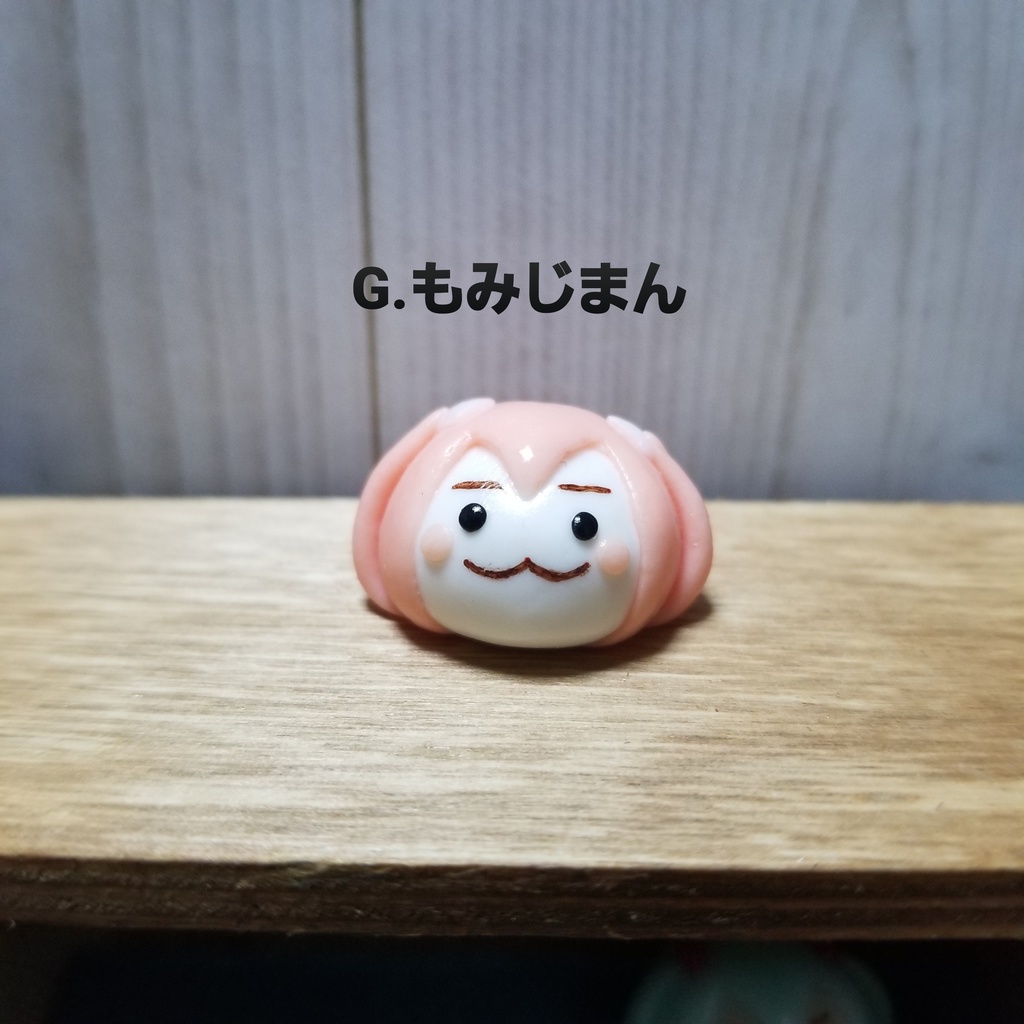 みくまん&しらたま🐹