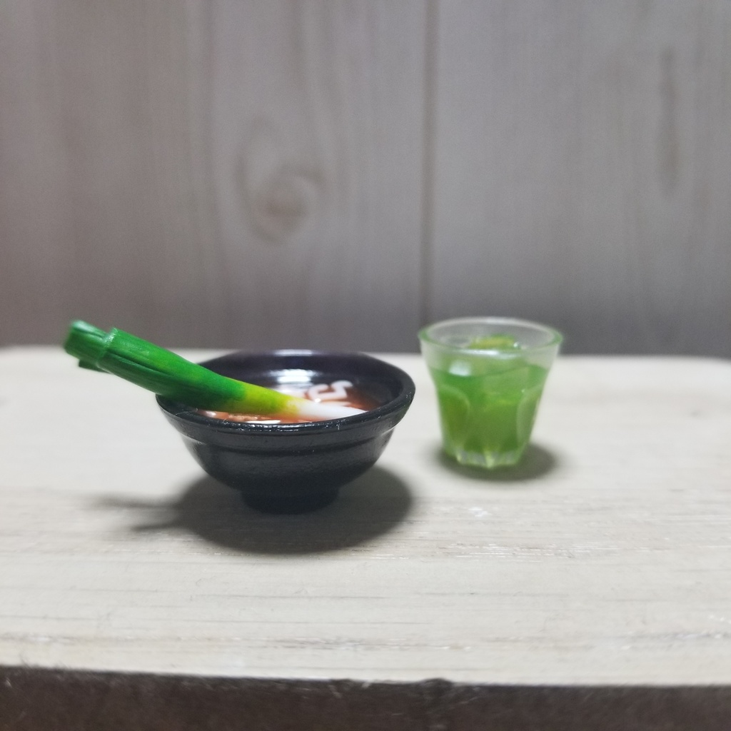 みねすとろーねぎ♪