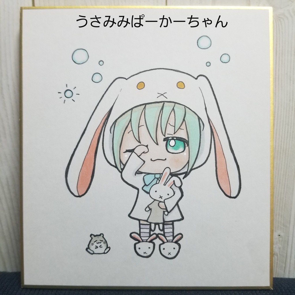 初音ミク イラスト色紙