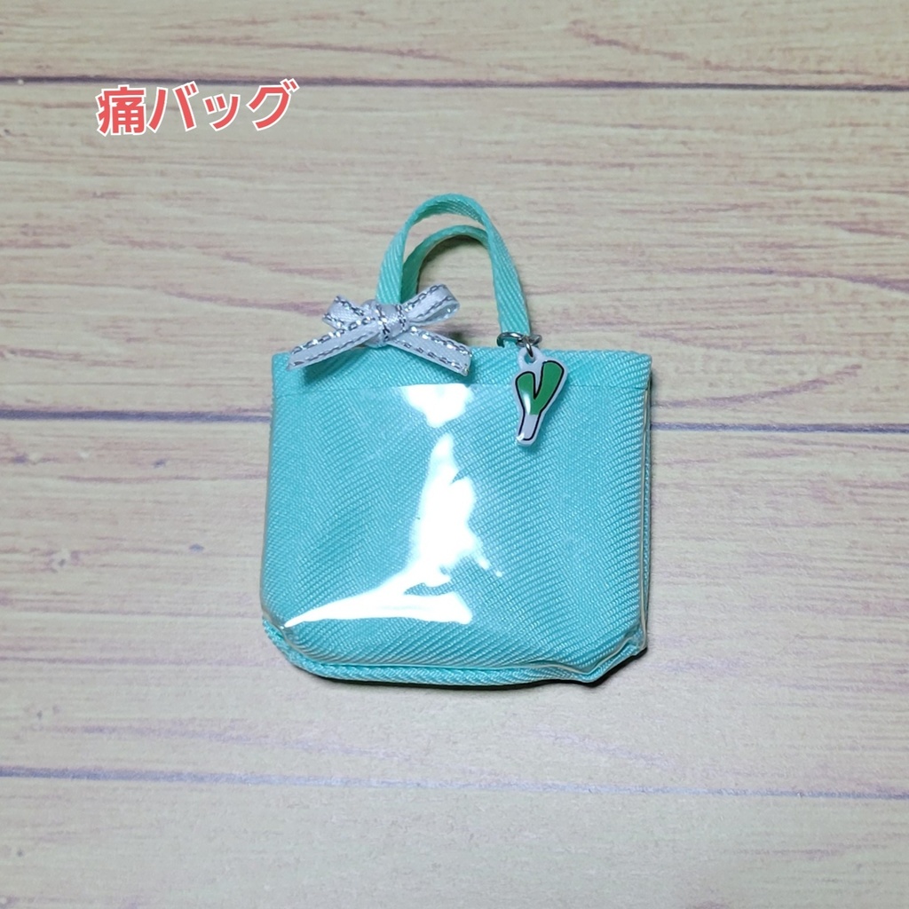 ミニチュアトートバッグ