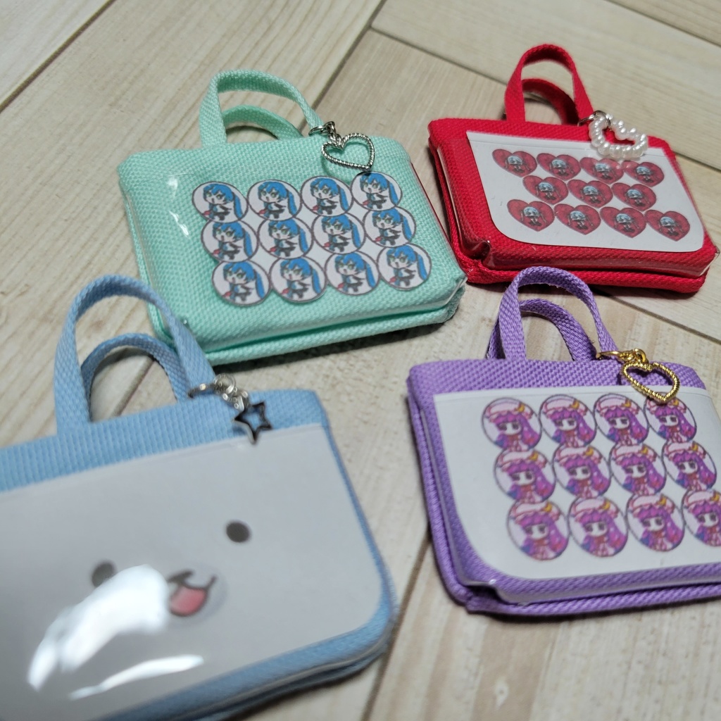 ミニチュア痛バッグ