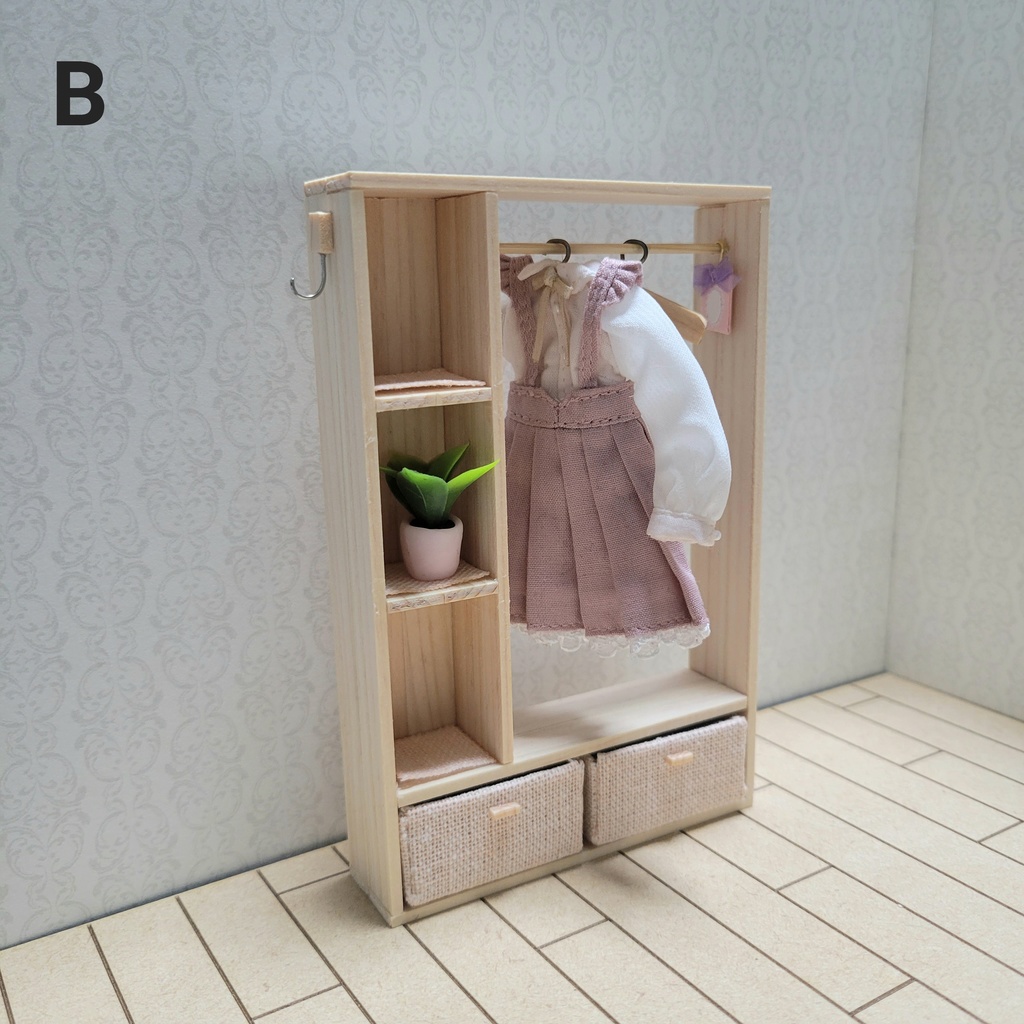 おしゃれワードローブ