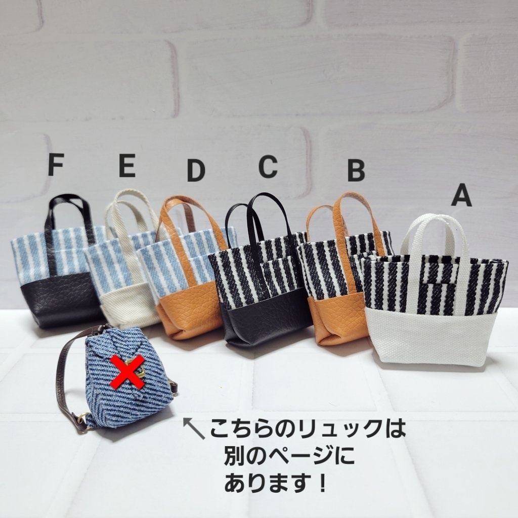 デニム柄シリーズ