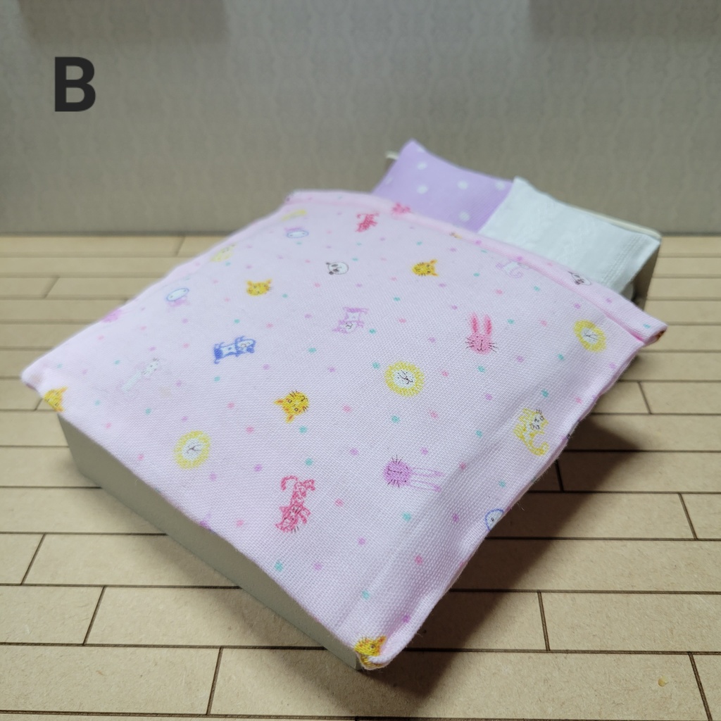 ミニチュア マイベッド