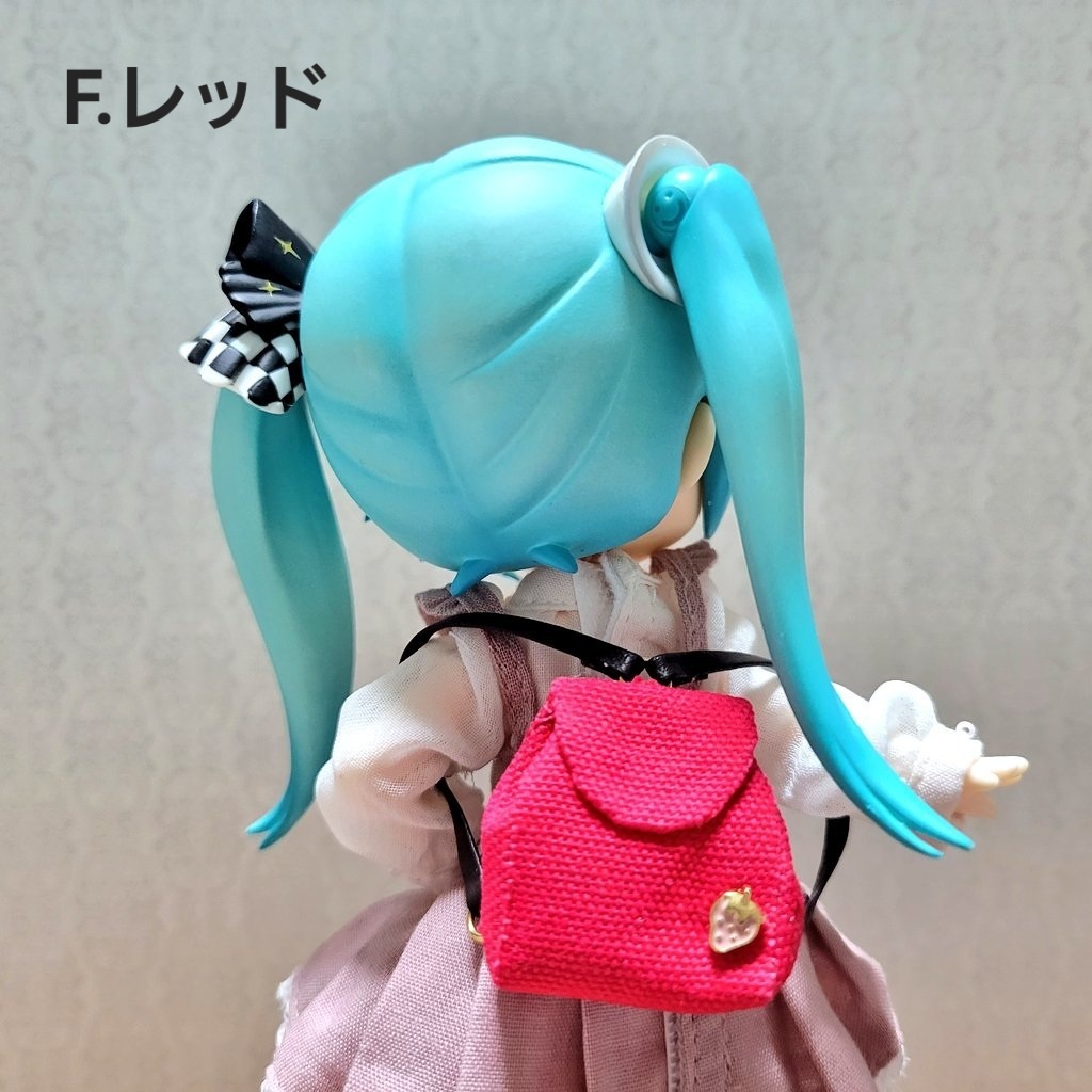 ミニチュアリュック