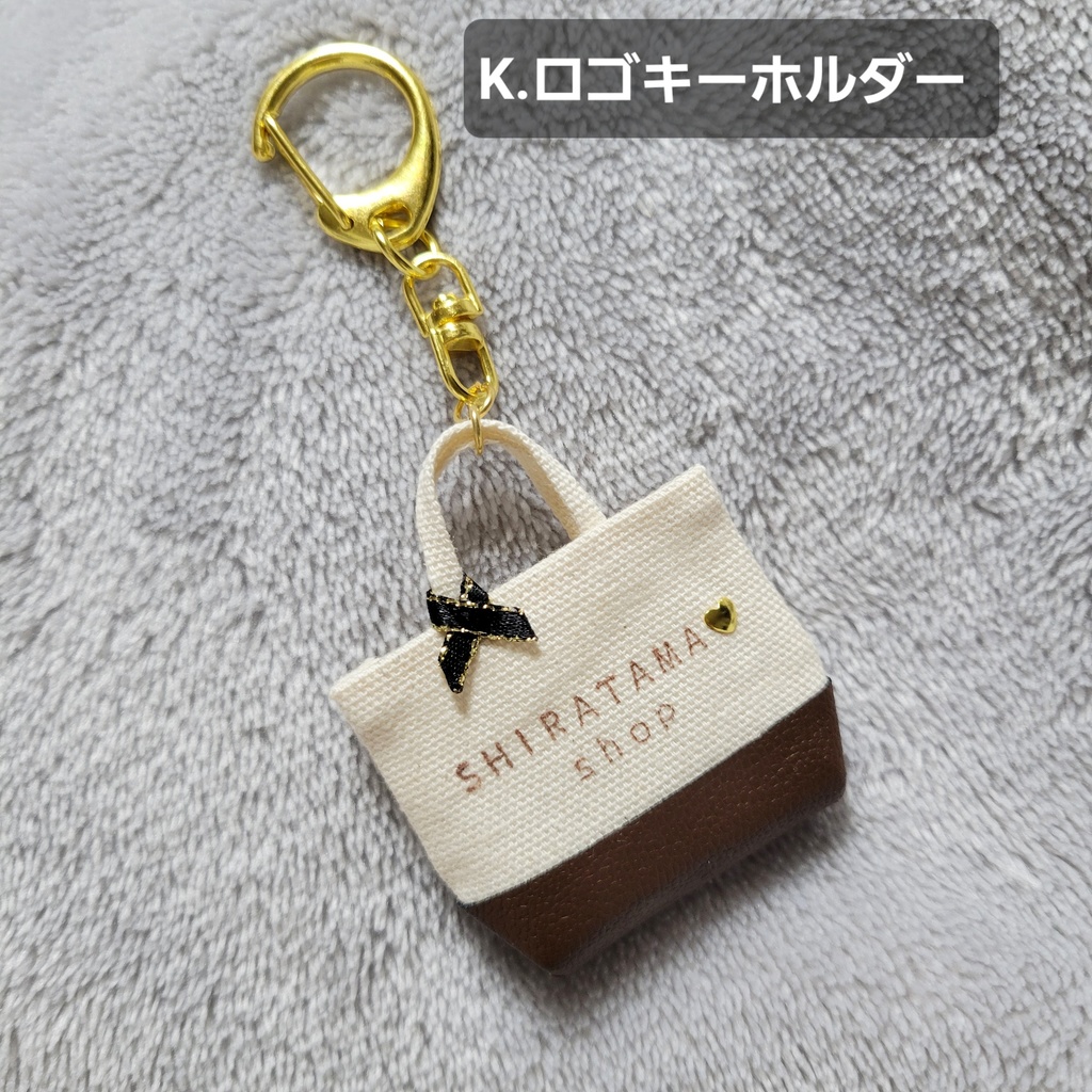 ミニチュアリュック