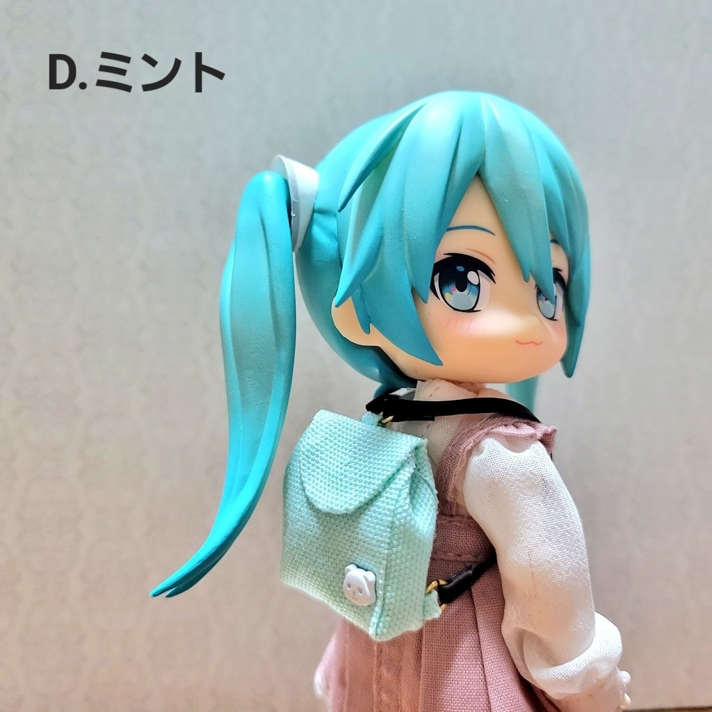 ミニチュアリュック