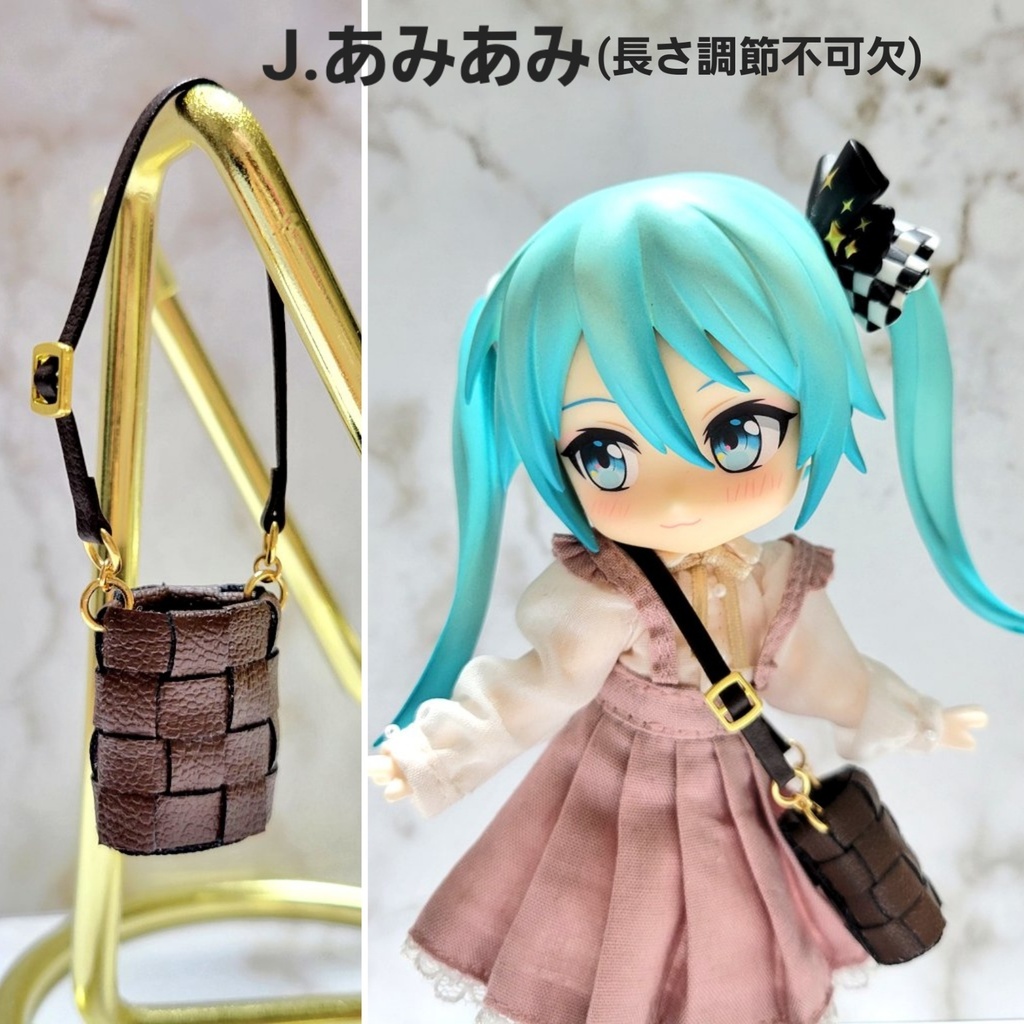 ミニチュアリュック