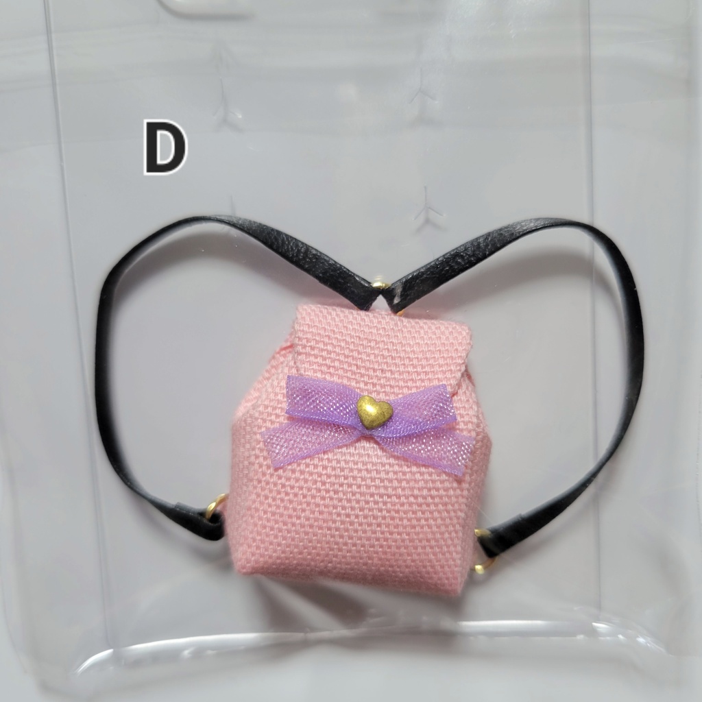 ミニチュアリュック