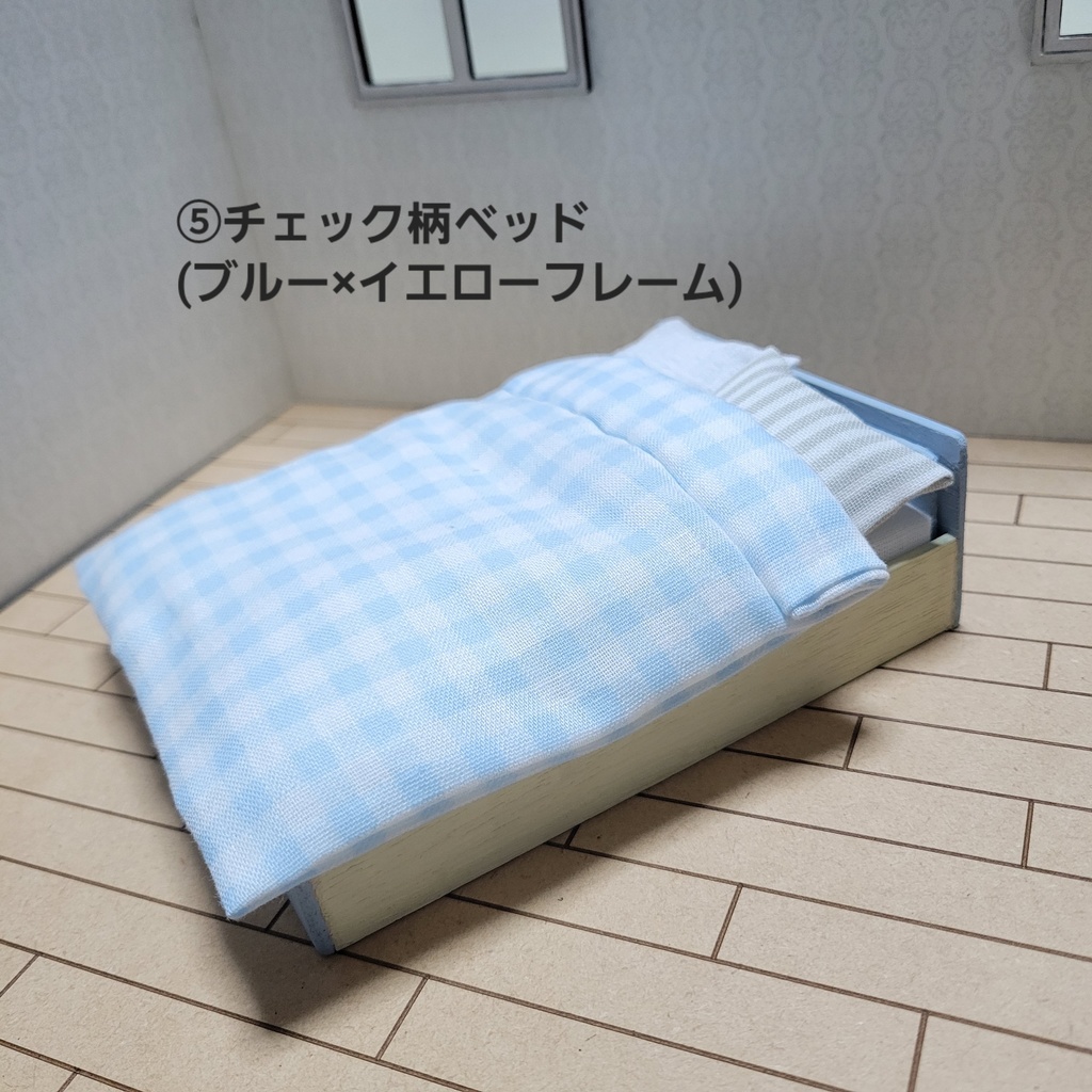 ミニチュアベッド(I DOLL東京先行販売12/2)