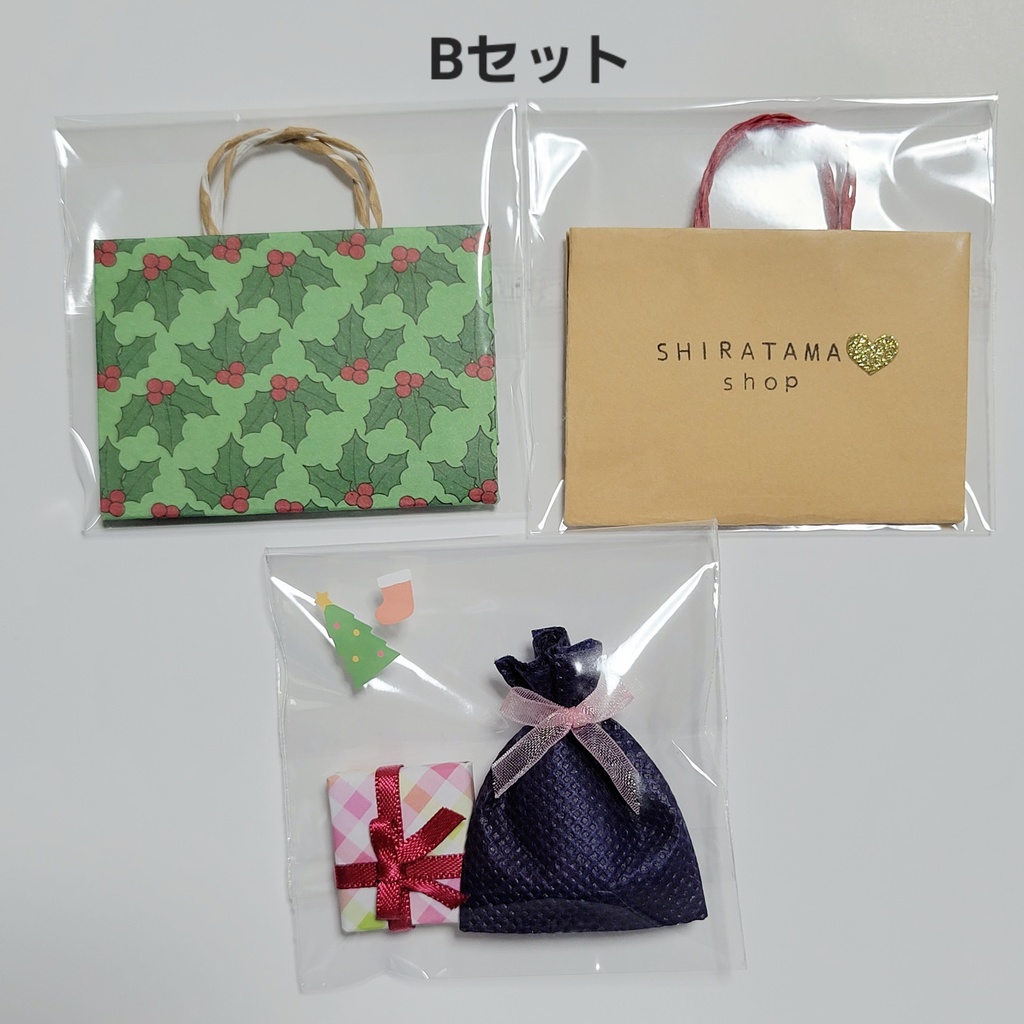 プレゼントset & ショッパーset