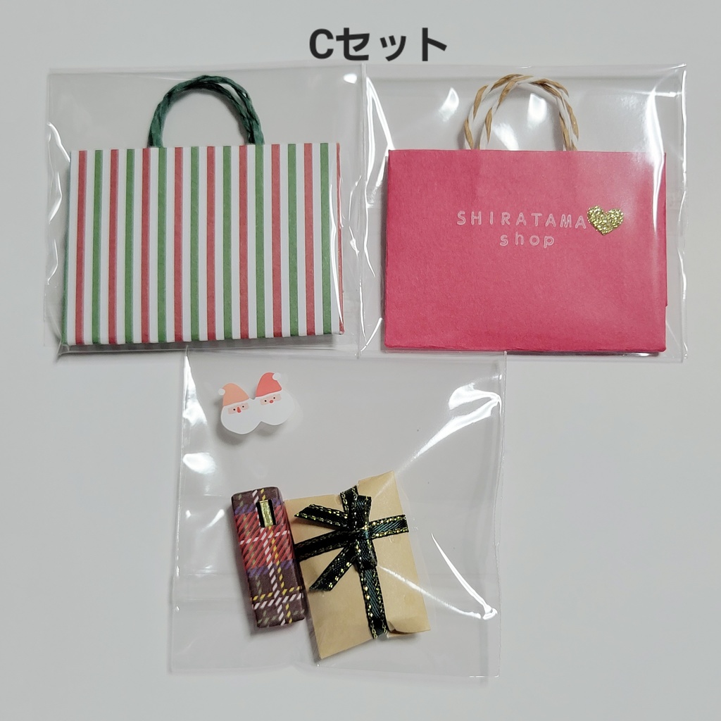 プレゼントset & ショッパーset
