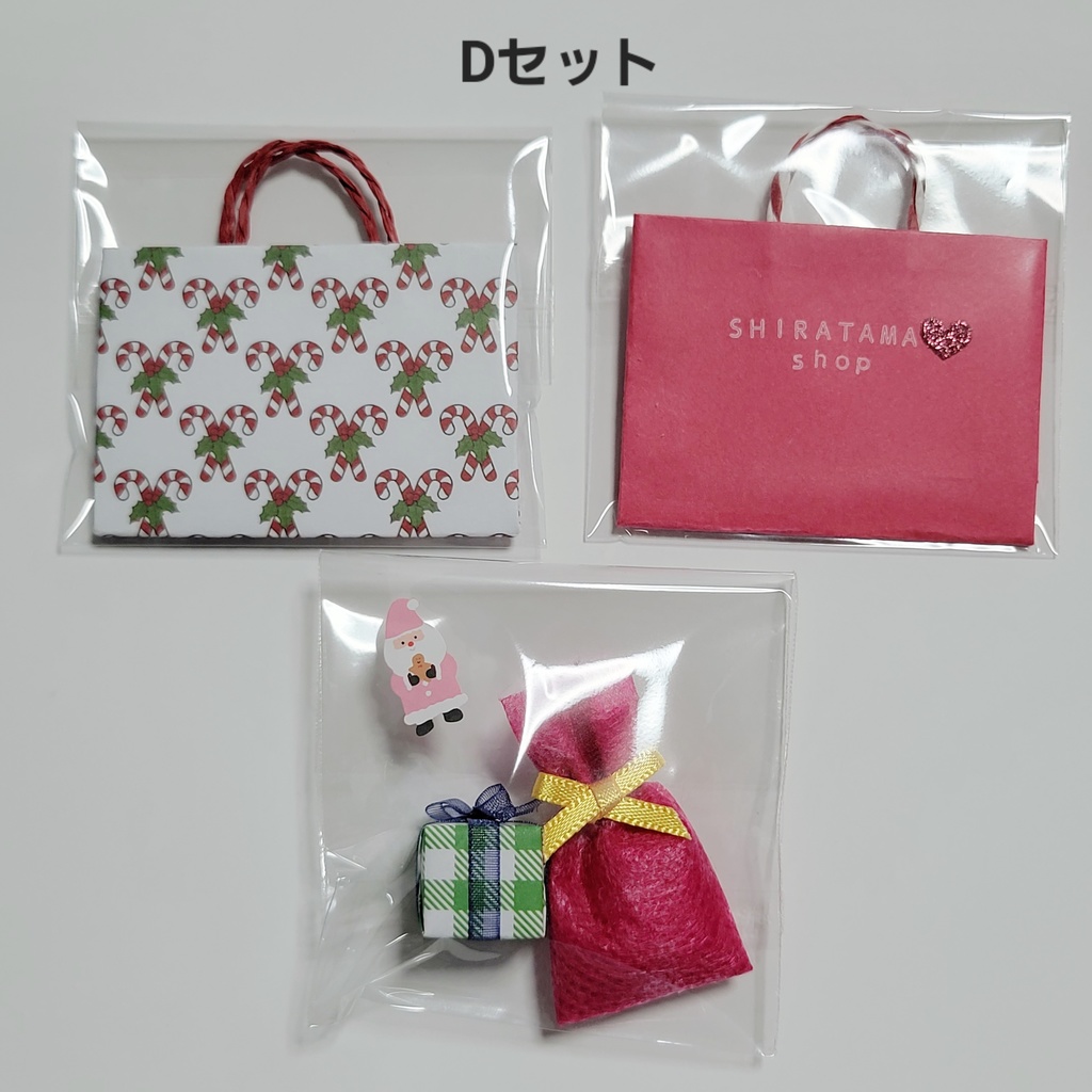プレゼントset & ショッパーset