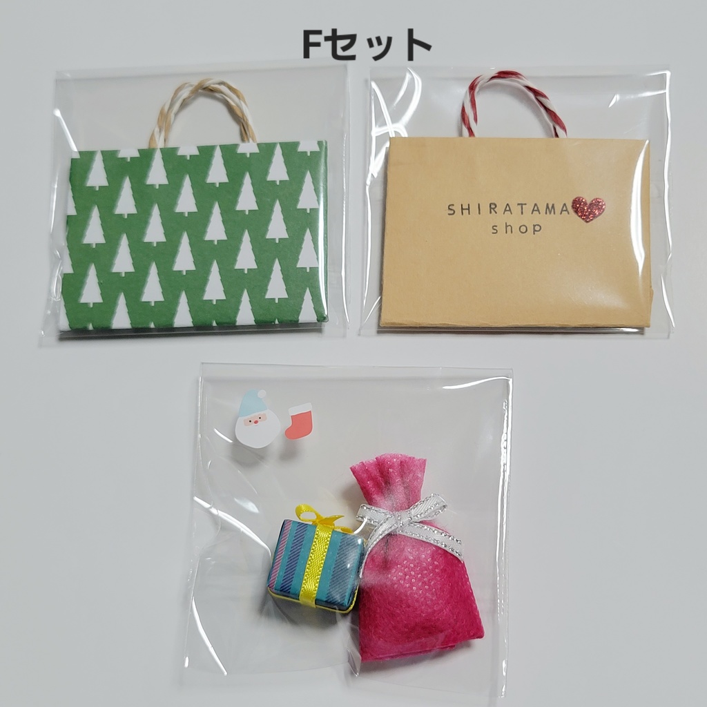 プレゼントset & ショッパーset