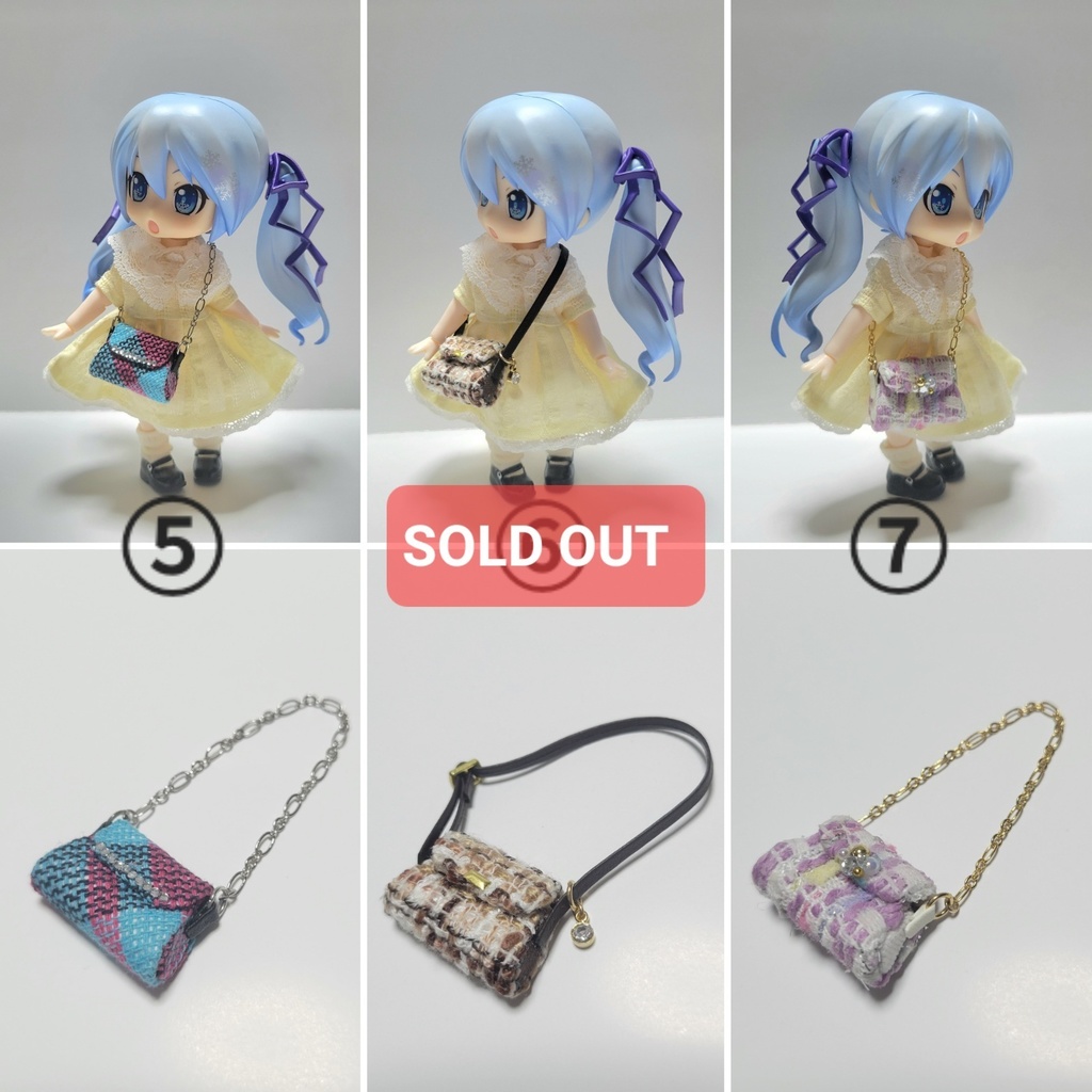 ミニチュアショルダーバッグ