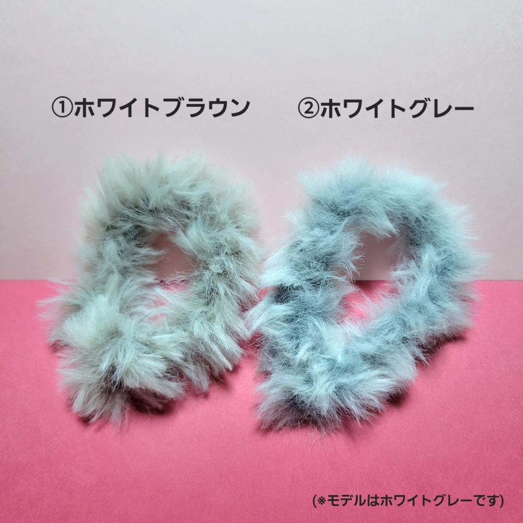 お着物のふわふわ