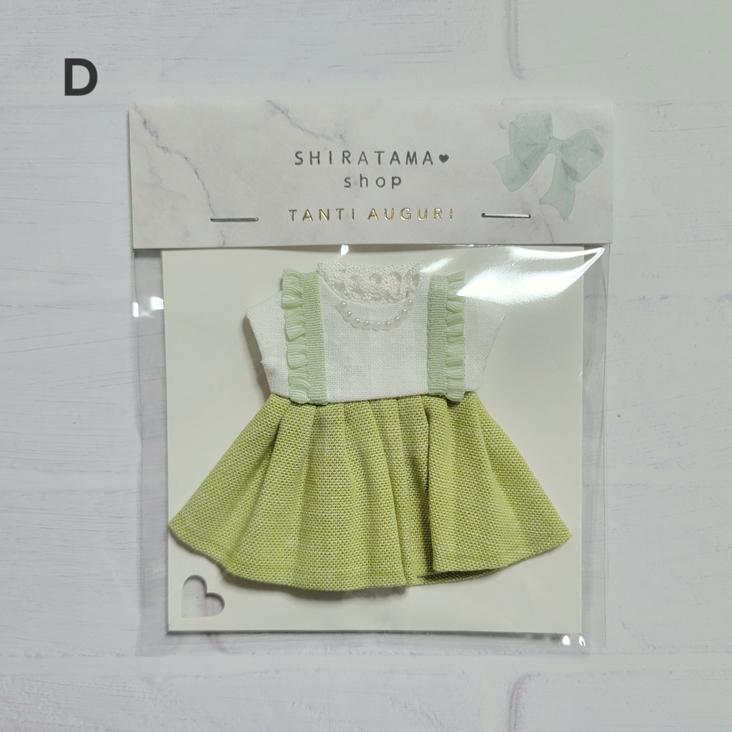 パステルカラーワンピース