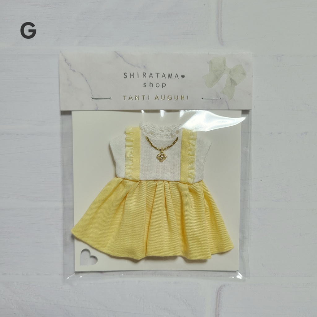 パステルカラーワンピース