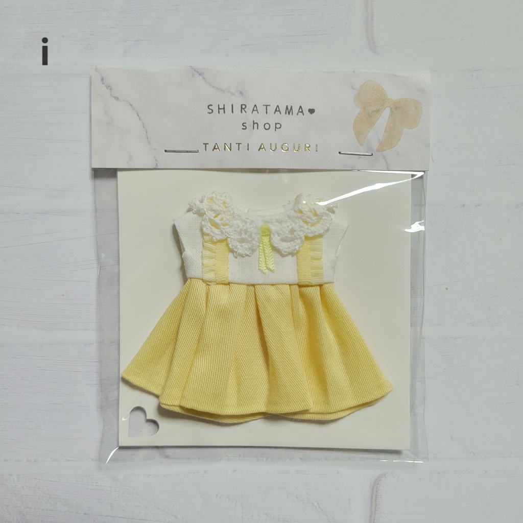 パステルカラーワンピース