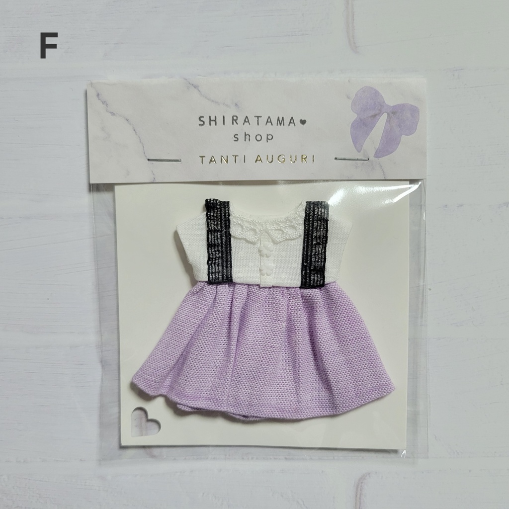 パステルカラーワンピース