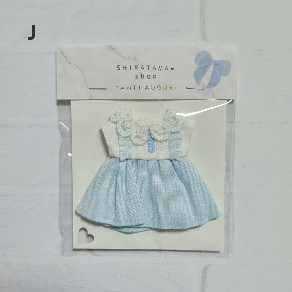 パステルカラーワンピース