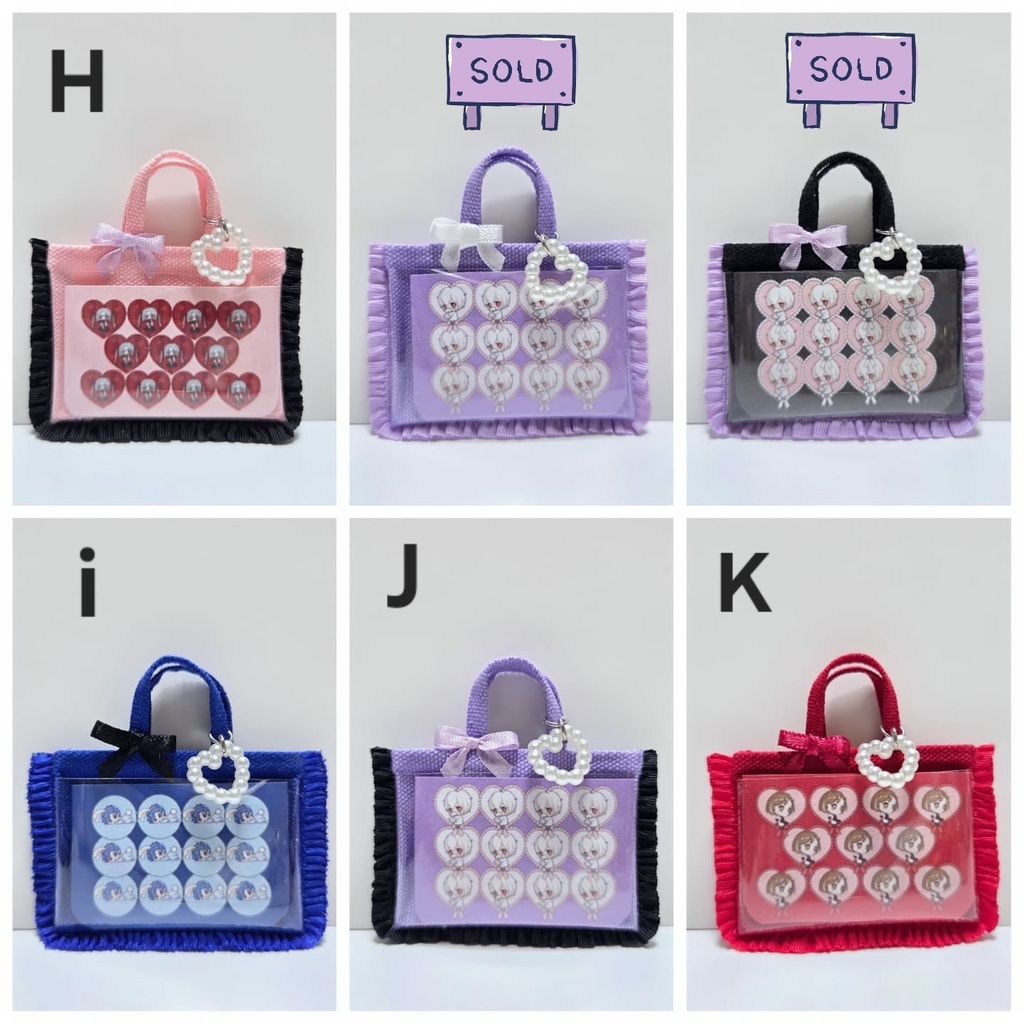 ミニチュア フリル痛バッグ