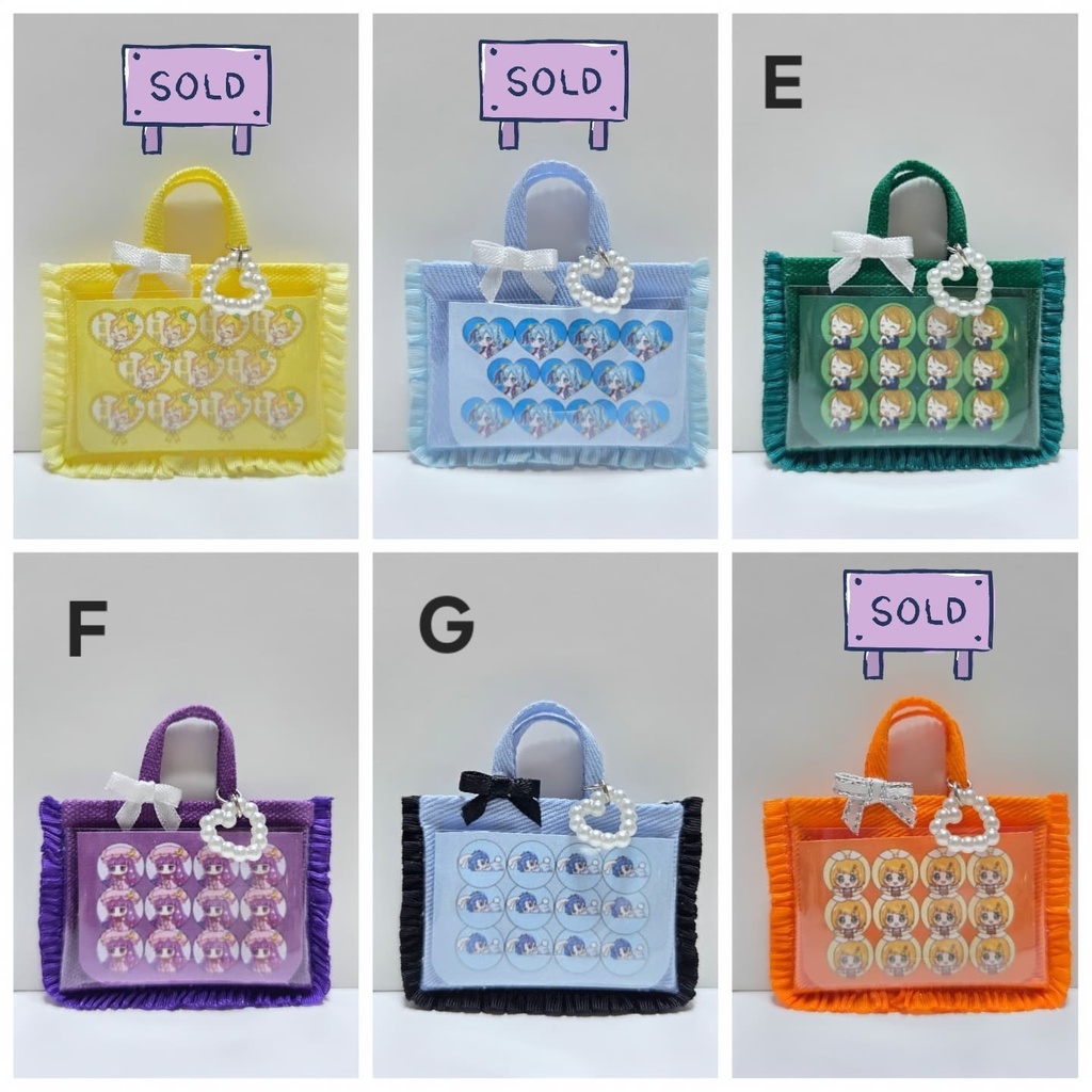 ミニチュア フリル痛バッグ