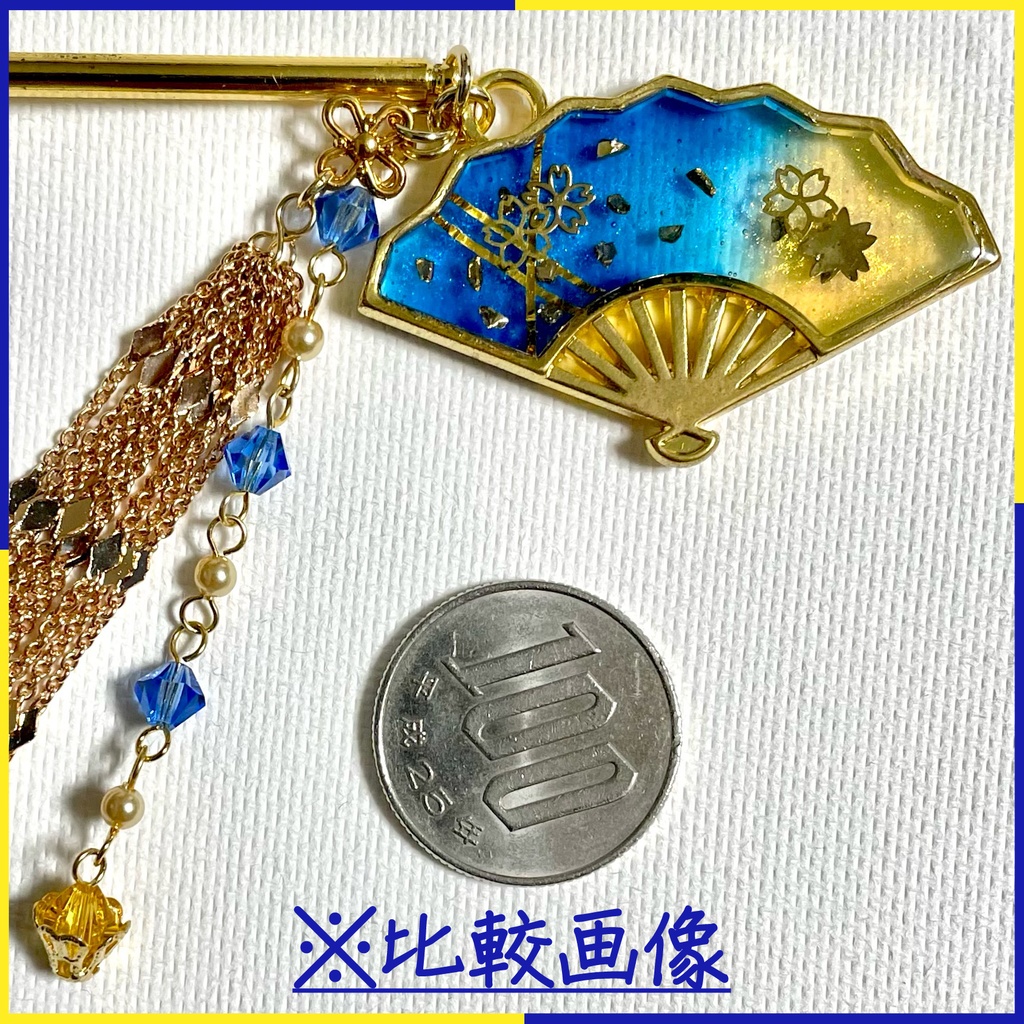 刀剣乱舞イメージアクセサリー：三日月宗近・かんざし