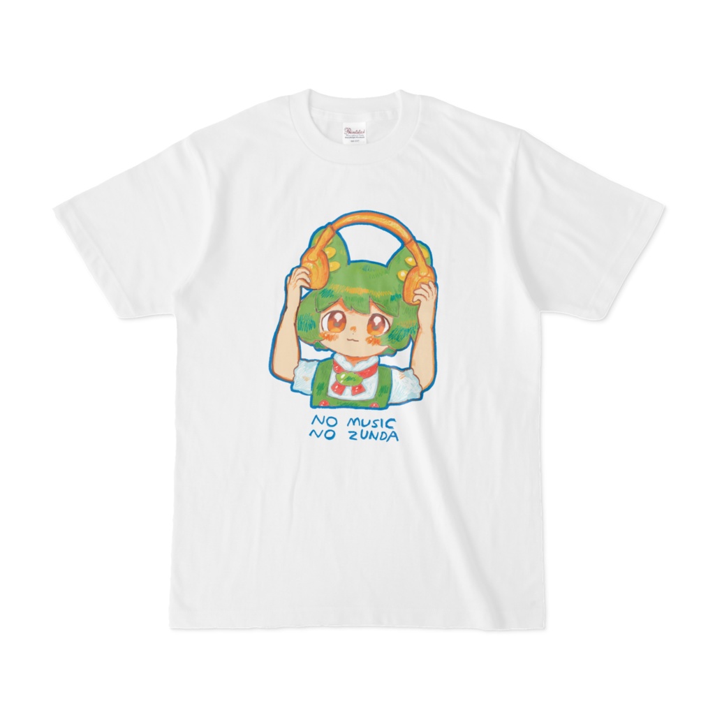 NO MUSIC NO ZUNDA Tシャツver