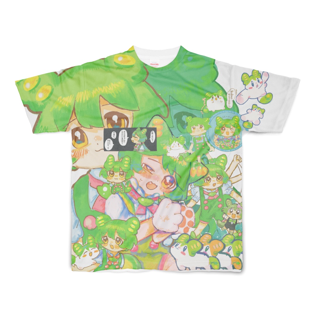 らぶ・ふぉーえばー、ずんだもん　フルグラTシャツ
