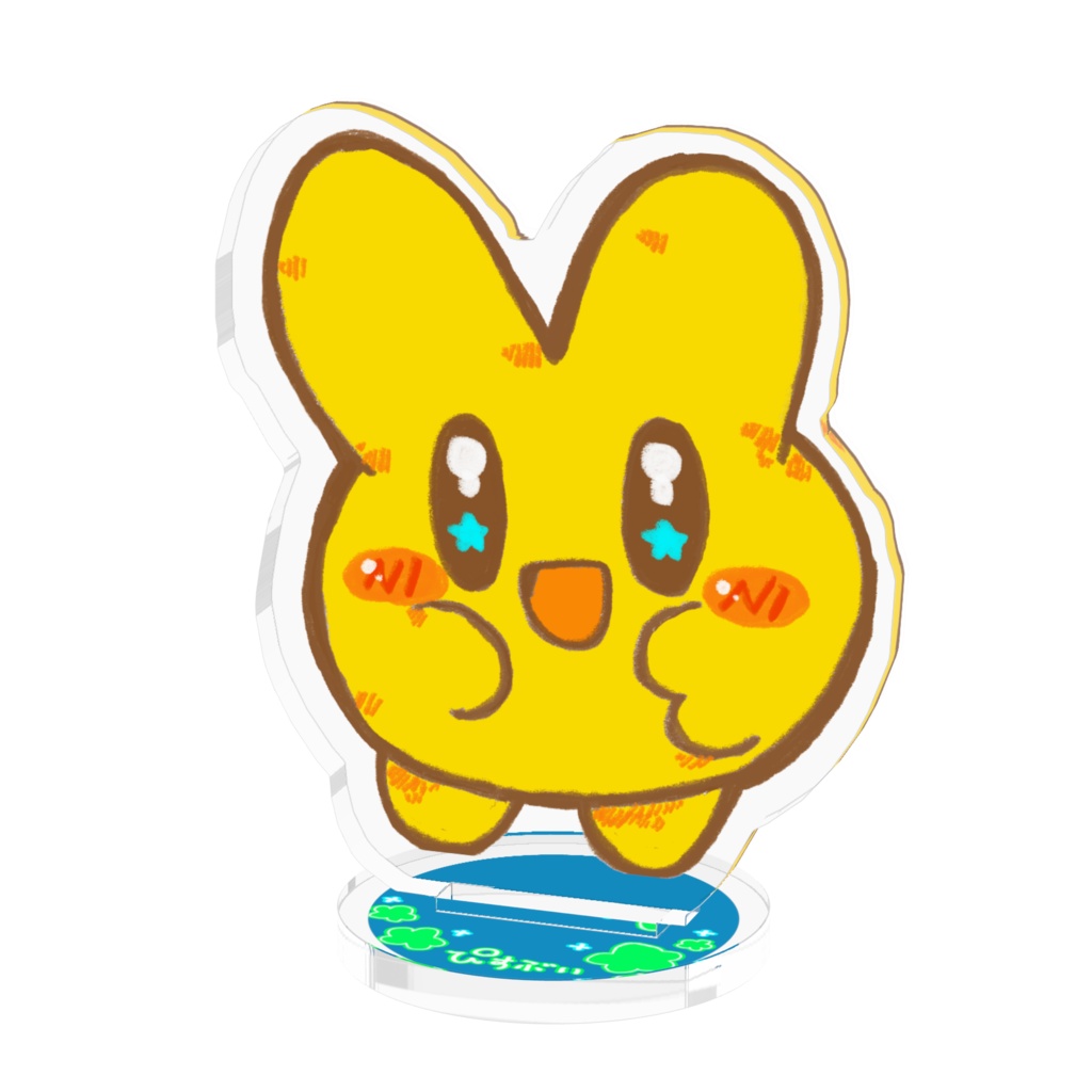 【ぴすぶい】アクリルスタンド マスコットver