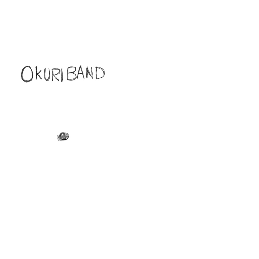 OKURIBAND【創作漫画】