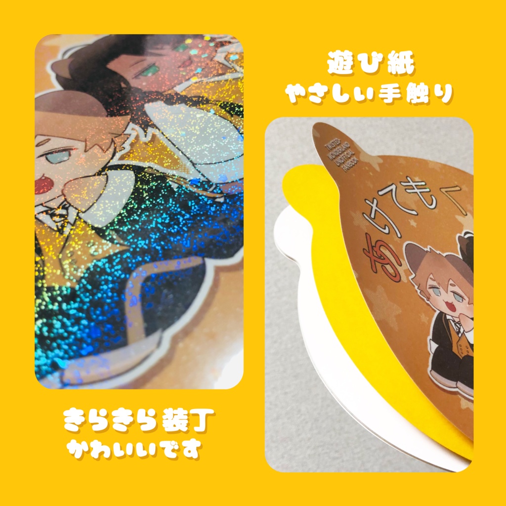 あけてもくれても